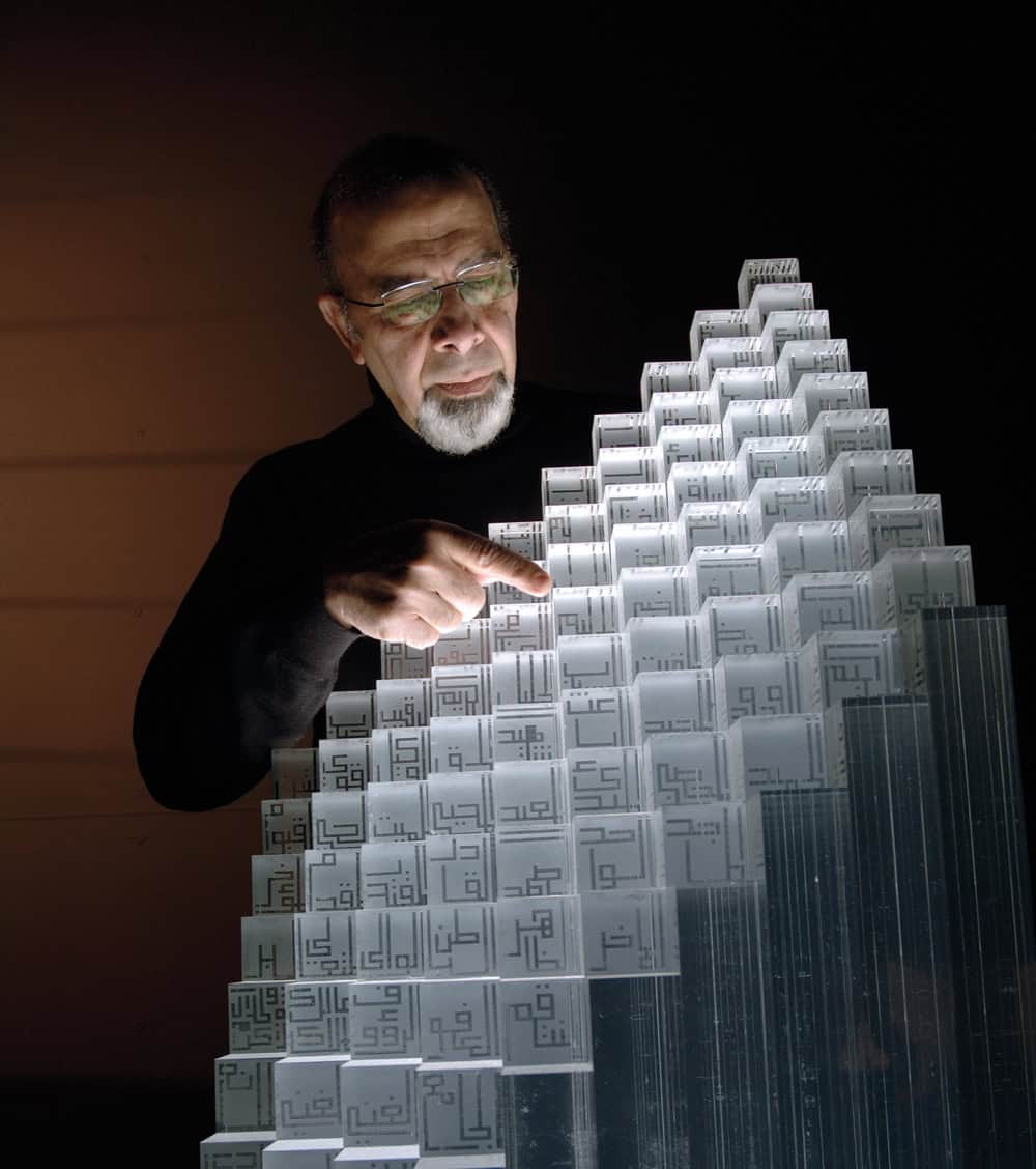 The cube